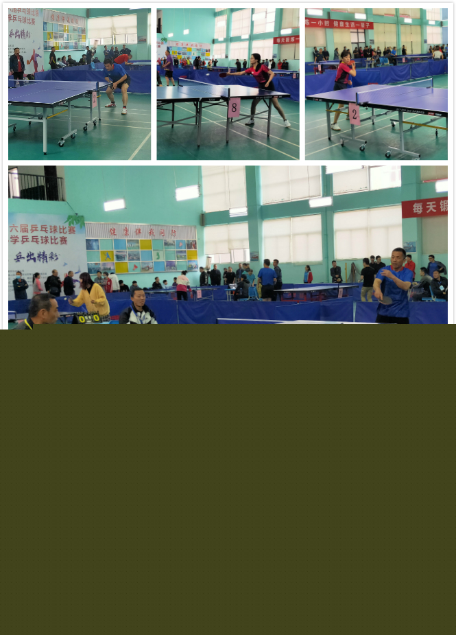 莱万：马竞不会在禁区给你太多空间，必须要抓住进球机会.
