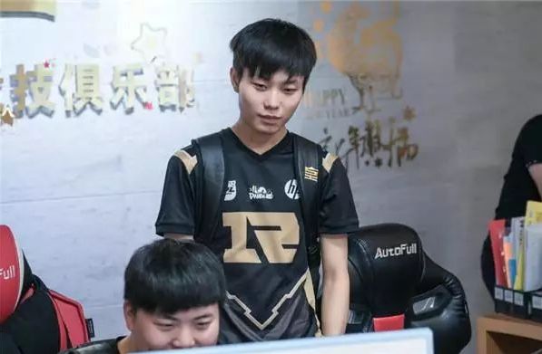 追平