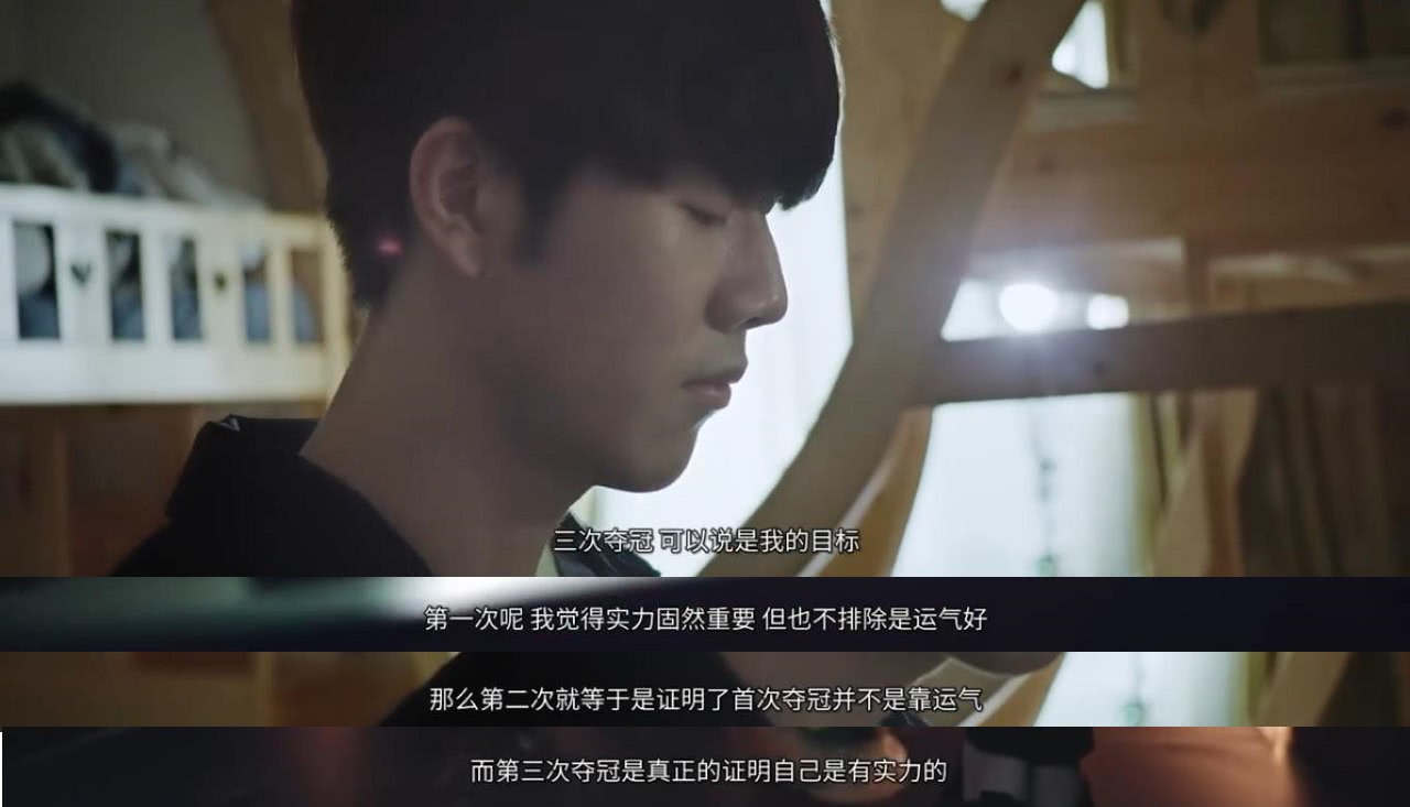 掩护为希罗