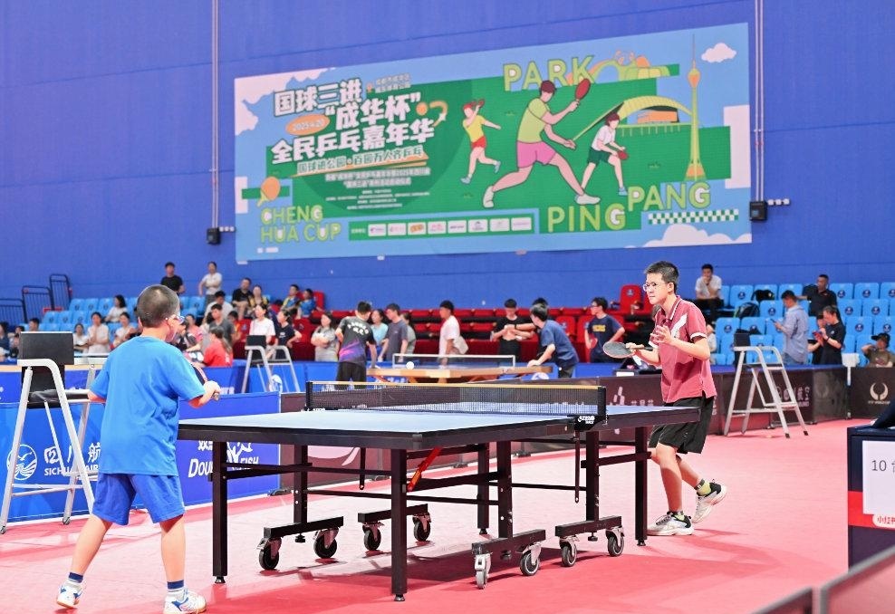 次印证了这 次印证了这