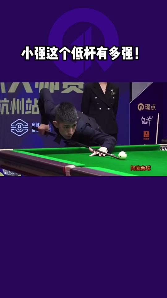 表现出色 表现出色