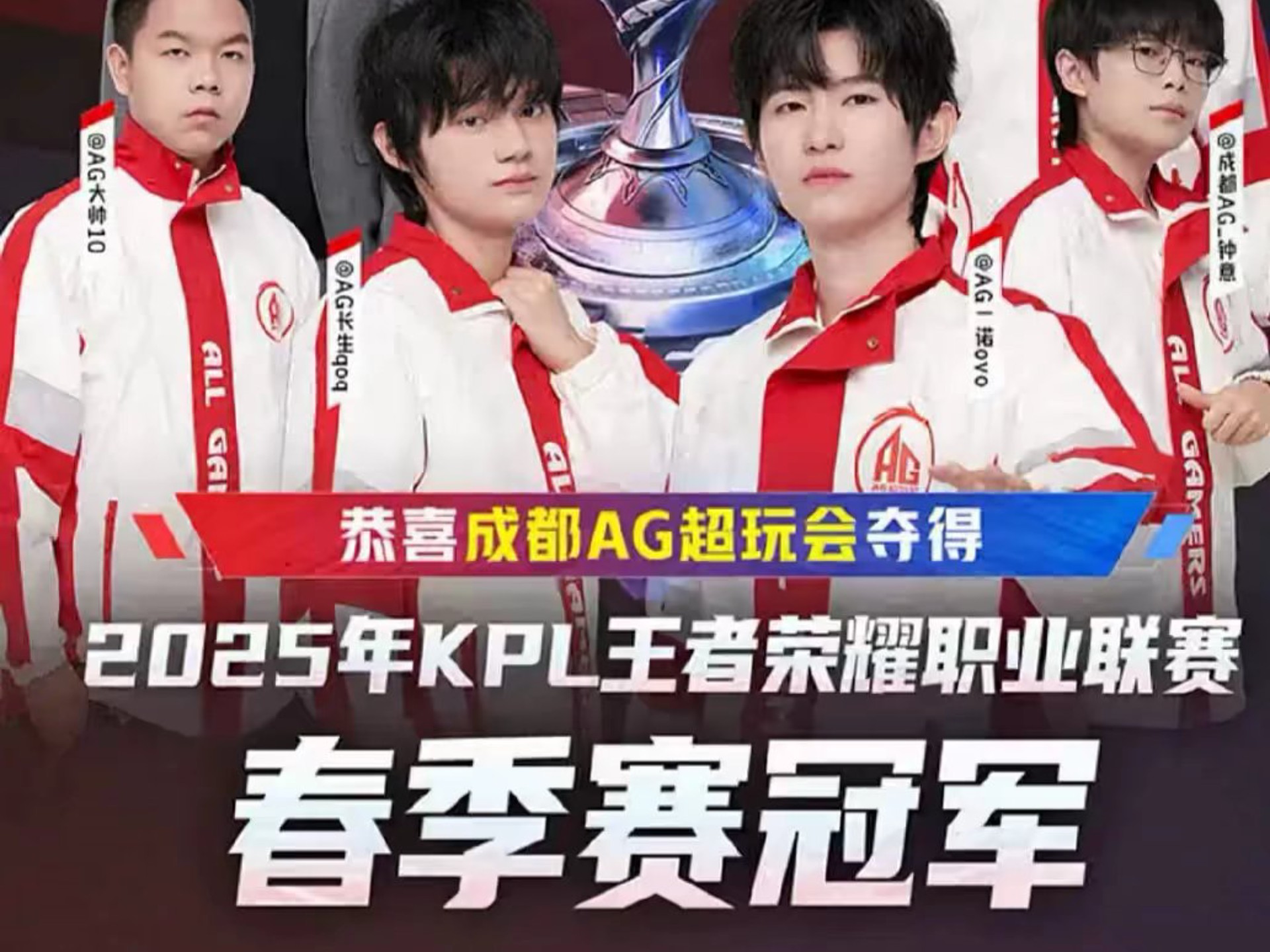 中度稍有下 中度稍有下