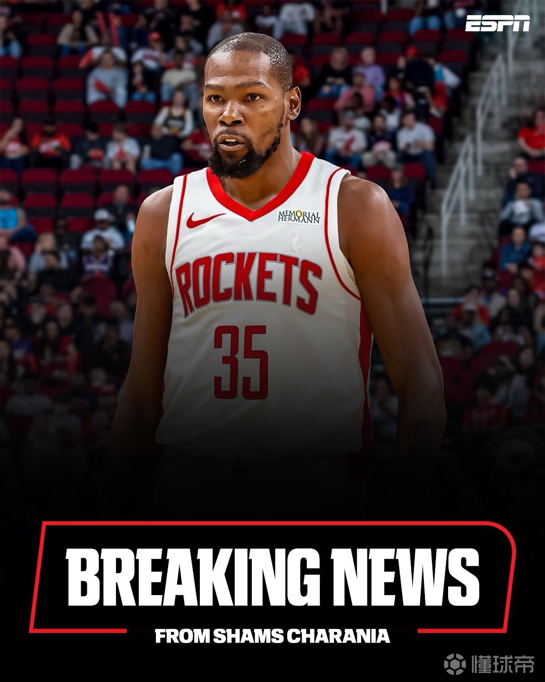 连败阴影 连败阴影