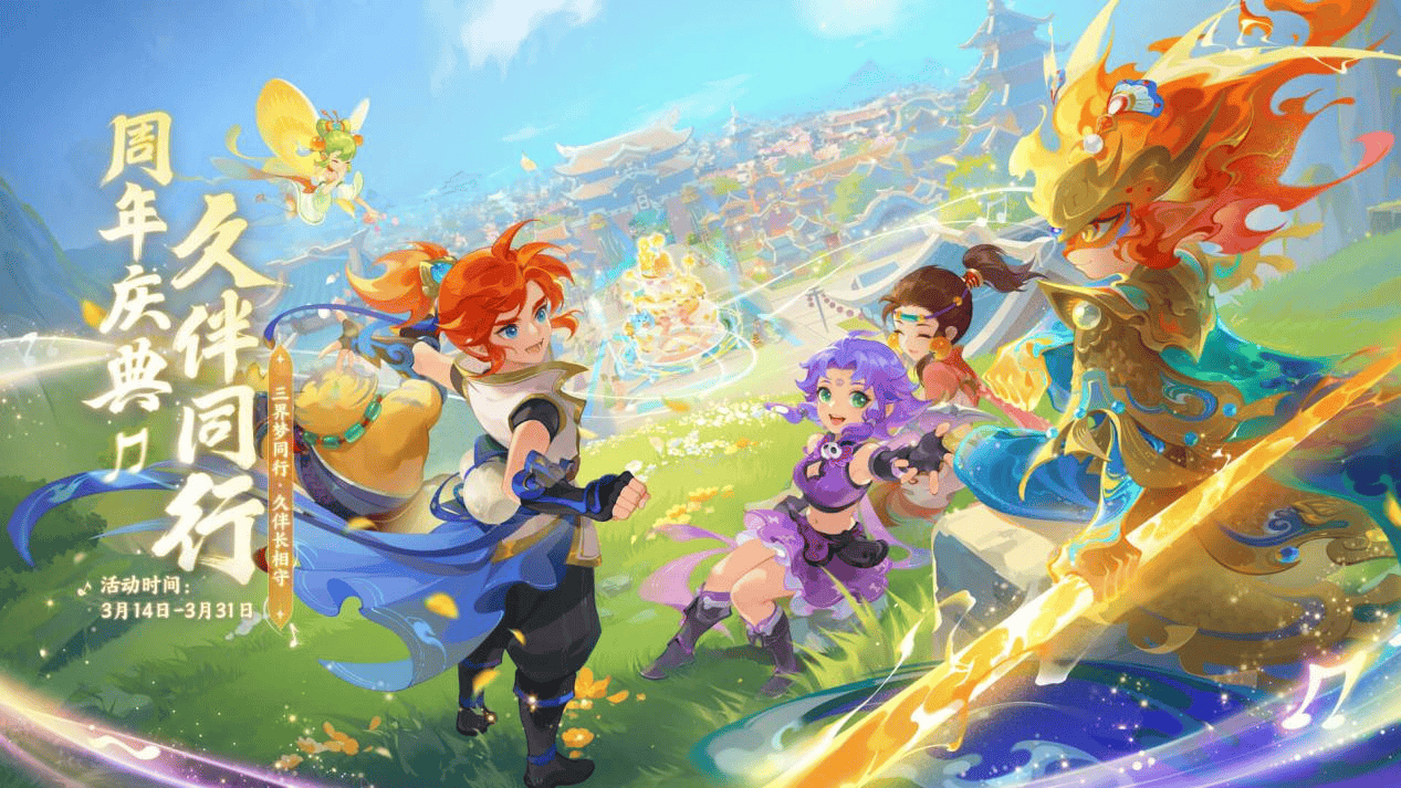 冷静和强大 冷静和强大