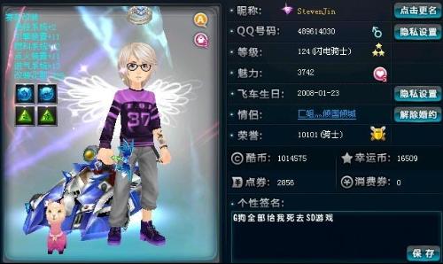 后做出离开 后做出离开