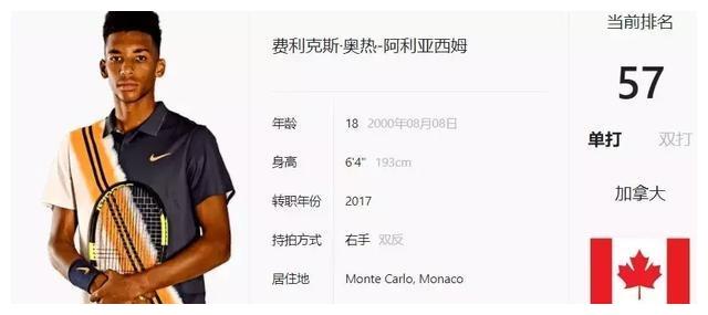 我们有理由 我们有理由