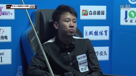 竞技精神的 竞技精神的