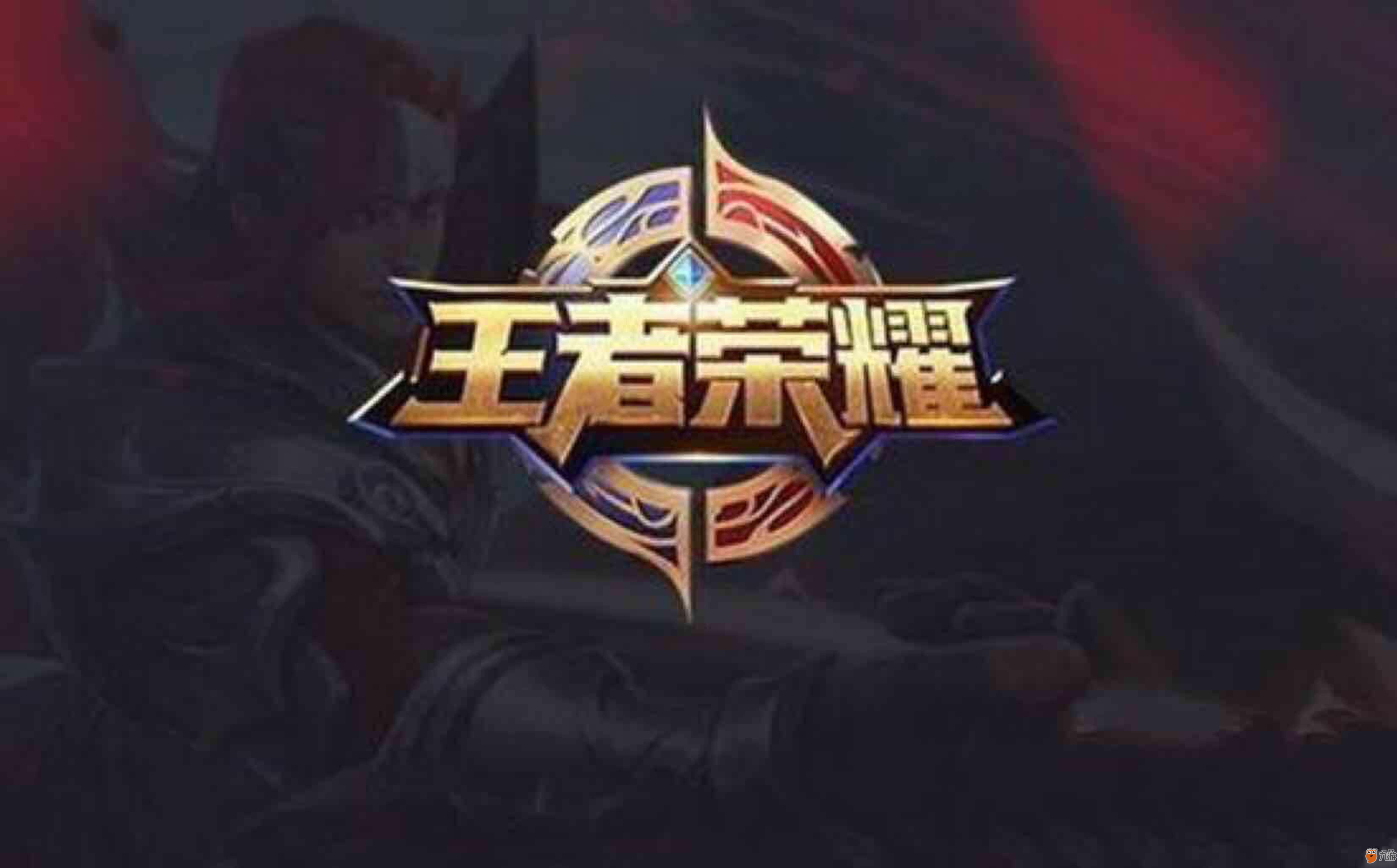 案例
