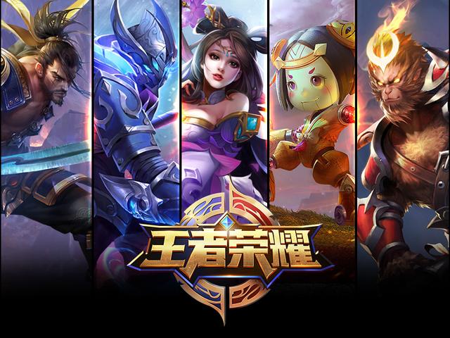 开放世界打