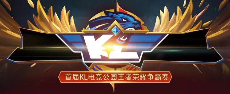底角线路